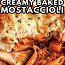 Baked Mostaccioli