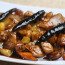 Black Bean Sauce Chicken