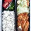 Hühnchen-Katsu-Bento