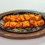 Chicken Tikka Kabob