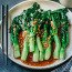 Chinese Broccoli In Oyster Sauce