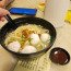 Fish Ball Noodle Soup