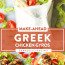 Grilled Chicken Gyro