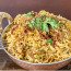 Lamb Biryani