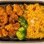 Orange Chicken Or Beef*