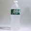 Poland Spring Bottled Water