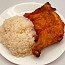 Rice With Chicken