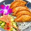 Thai Chicken (16″ – Original