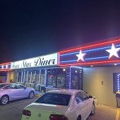 4 Star Diner