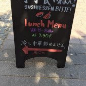 Bento-Sushi Boutique