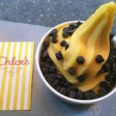 Chloe's Soft Serve Fruit Co