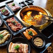 Gyu-Kaku - Toronto