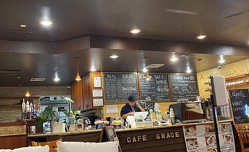 Kaka'ako Cafe