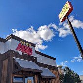 Logan's Roadhouse