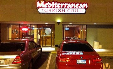 Mediterranean Turkish Grill