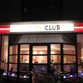 Sushi Club - Steglitz