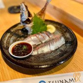 Tsunami Restaurant - Sugarhouse